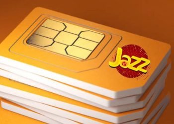 How to Check Jazz Number